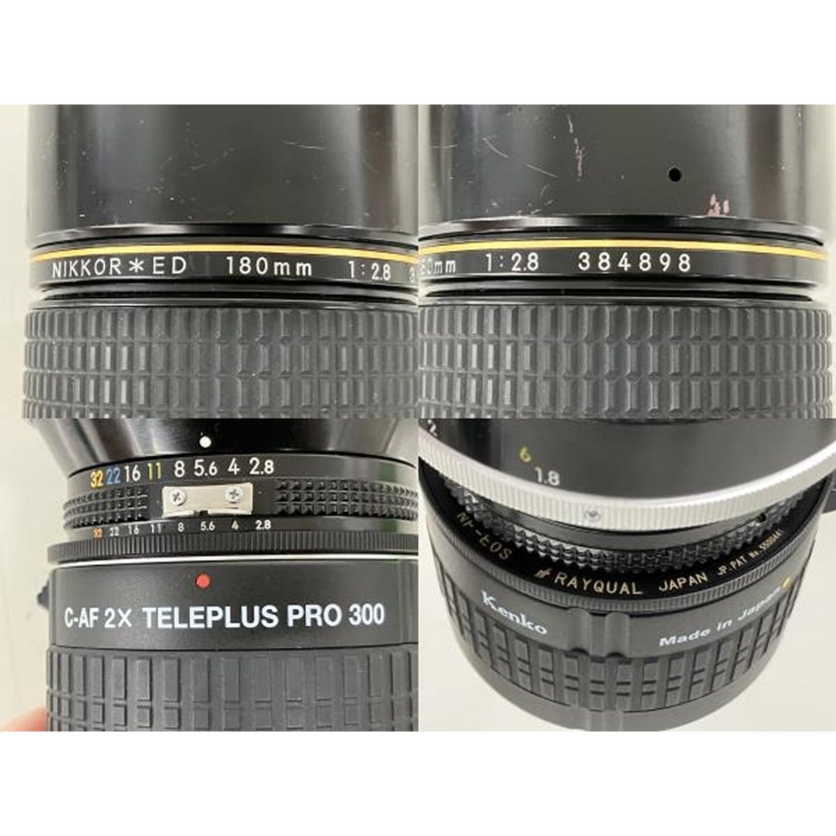 ED 180mm