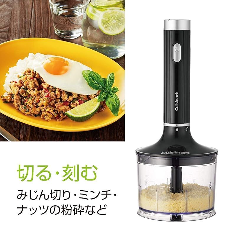【Amway/アムウェイ】フードプロセッサー 2013年製 調理器具※稼動品 Amway/アムウェイ】フードプロセッサー 2013年製 調理器具※稼動