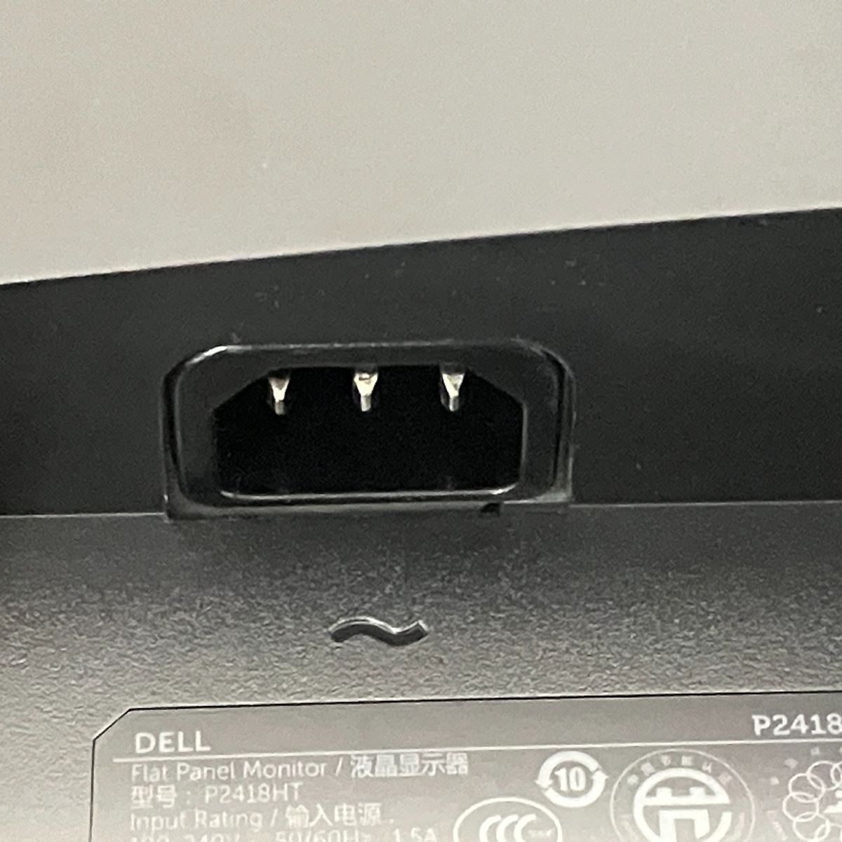 2018年製 ディスプレイ