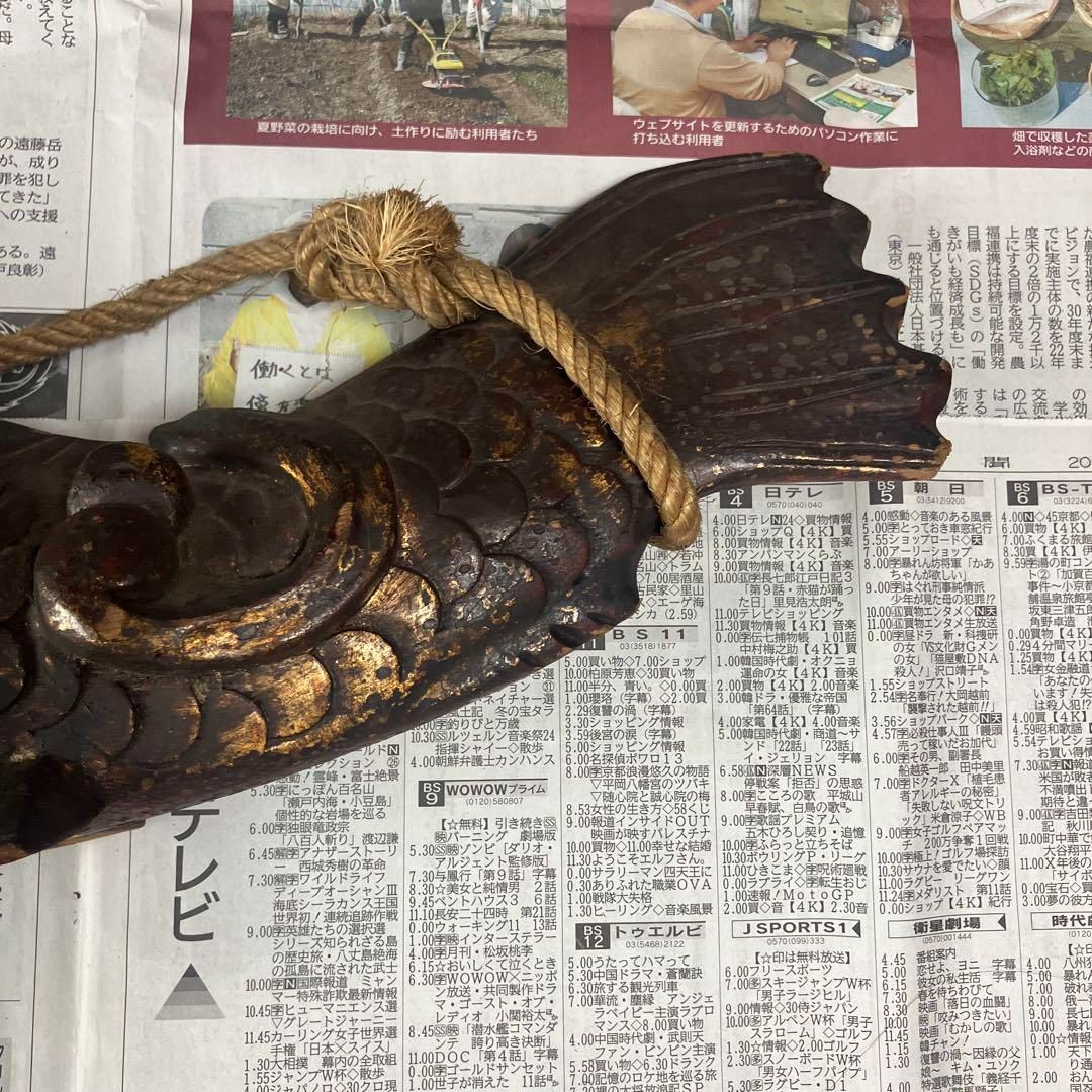 自在鉤　木彫り　鯉 囲炉裏 自在鉤 木彫り 魚(鯉) - メルカリ