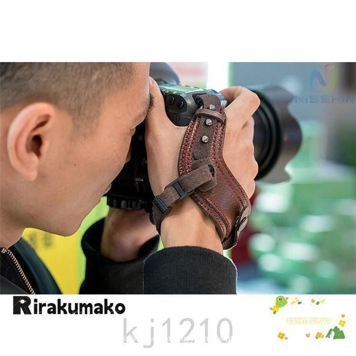 しっかり