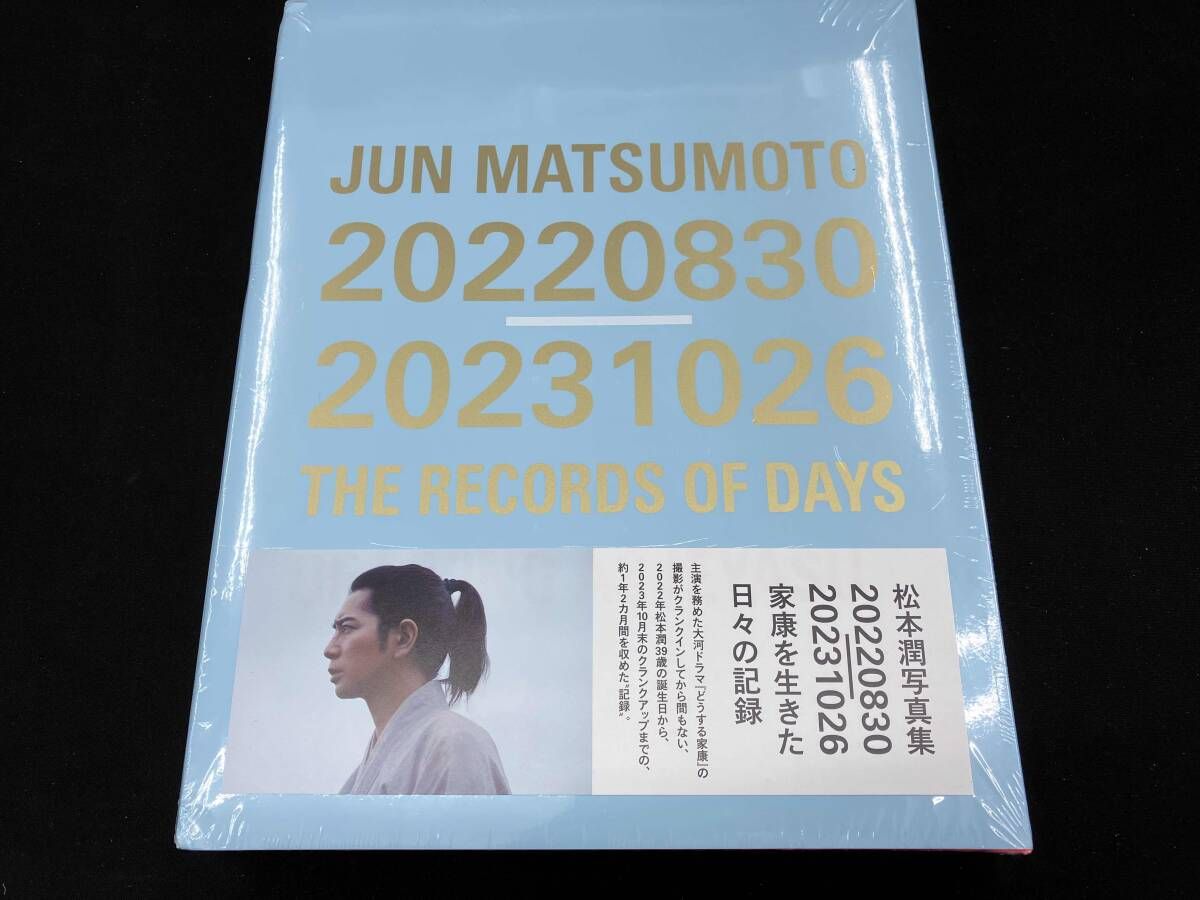 JUN MATSUMOTO 20220830-20231026 THE RECORDS OF DAYS OF