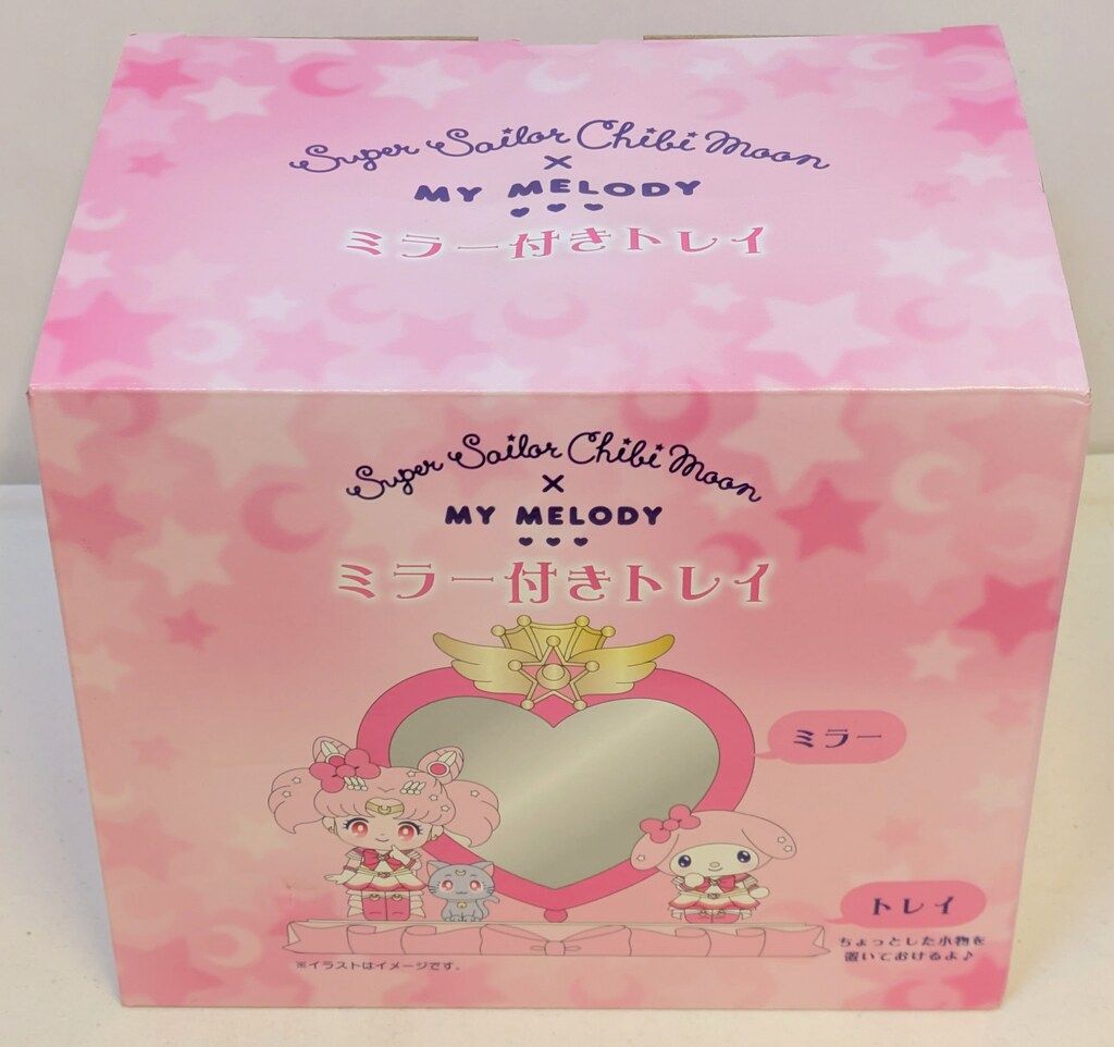 未使用 セーラームーン コラボ マイメロディ ちびうさ ミラー付きトレイ 駿河屋 -<中古>スーパーセーラーちびムーン＆ルナ＆マイメロディ