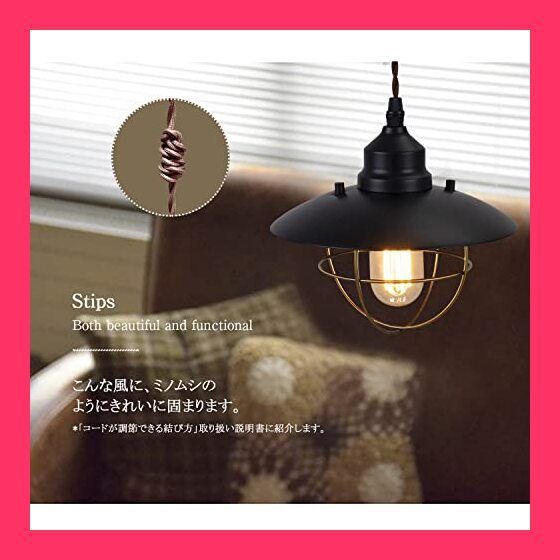【スタッフおすすめ！】Cerdeco 檻のようなシェードがレトロ 「黒金」から滲む凛々しさ ペンダントライト PSE認証済み e26 船舶照明 吊下げ灯 異国情緒あふれる ヴィンテージ風 インテリア照