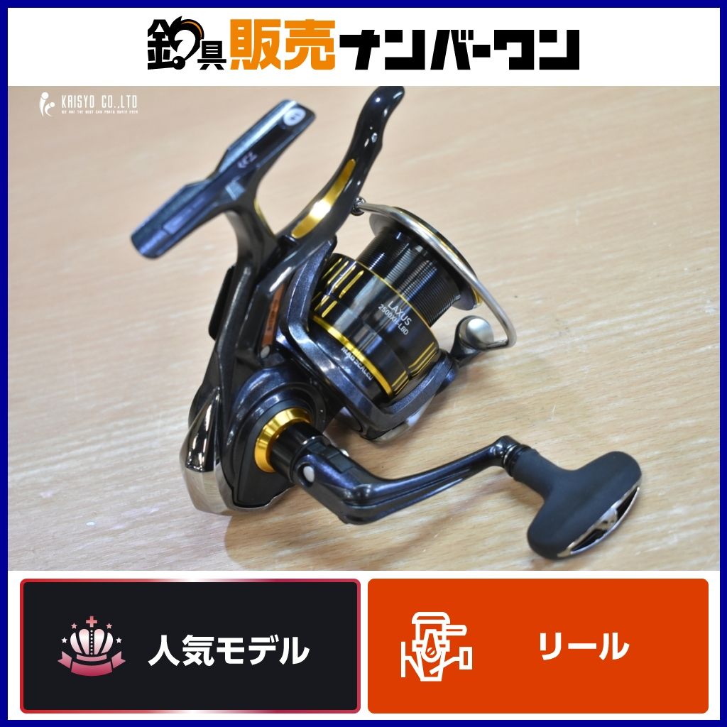 公式 ストアスポーツ - ダイワ(DAIWA) スピニングリール(レバー