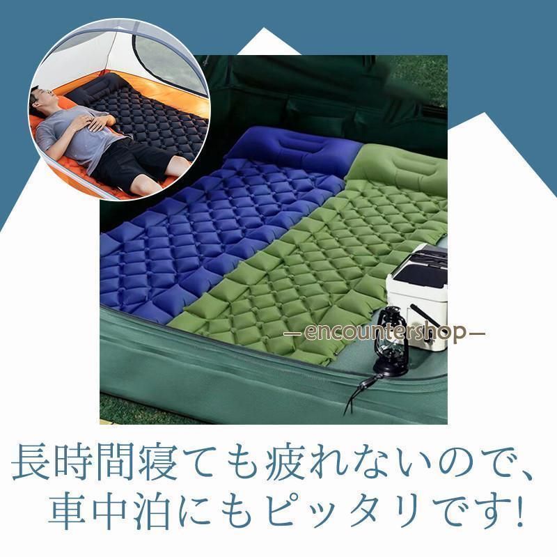 アウトドア 車中泊