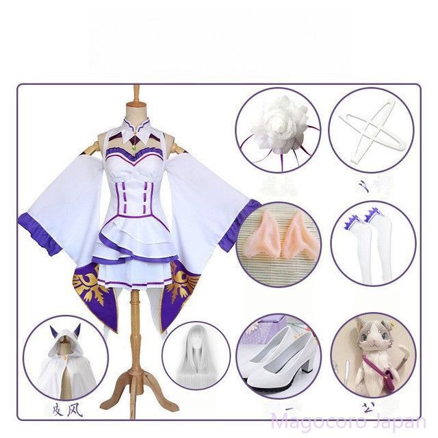 コスプレ衣装エミリアリゼロアニメコスチューム