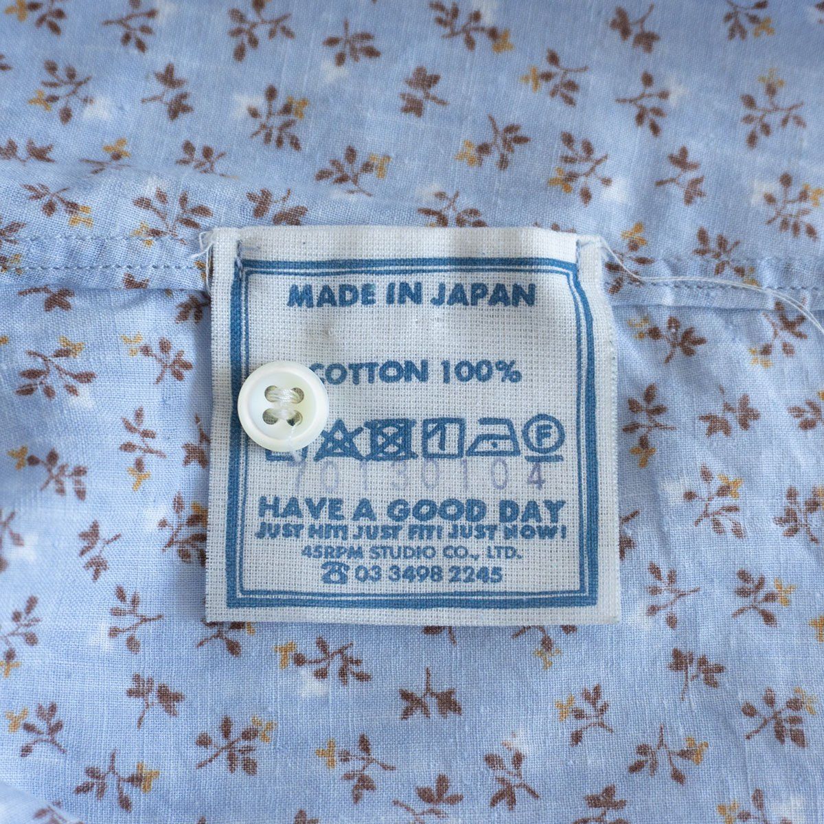 45R 雲間草プリントのフリルブラウス 45rpm 【公式通販】