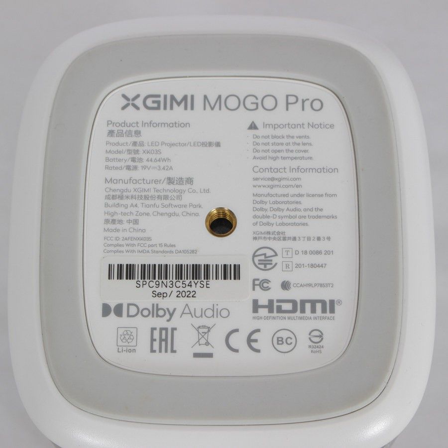 美品】XGIMI MoGo Pro XK03S ハイエンドポータブルプロジェクター シルバー ジミー モゴプロ 本体 - メルカリ