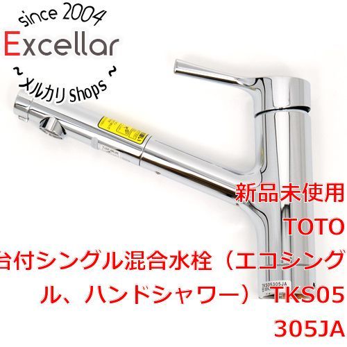 シルバーグレー サイズ キッチン用混合水栓 TOTO TKS05305JA 台付