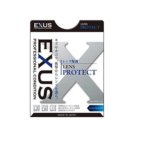 MARUMI レンズフィルター EXUS レンズプロテクト 67mm レンズ保護用 091114