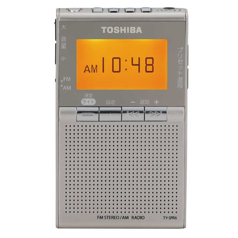 未開梱 東芝 TOSHIBA ポータブルラジオ ワイドFM対応 サテンゴールド TY-SPR6 N