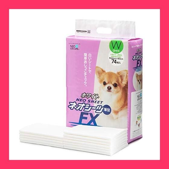 TUMENECO 10枚＋COMPLETE BOXセット