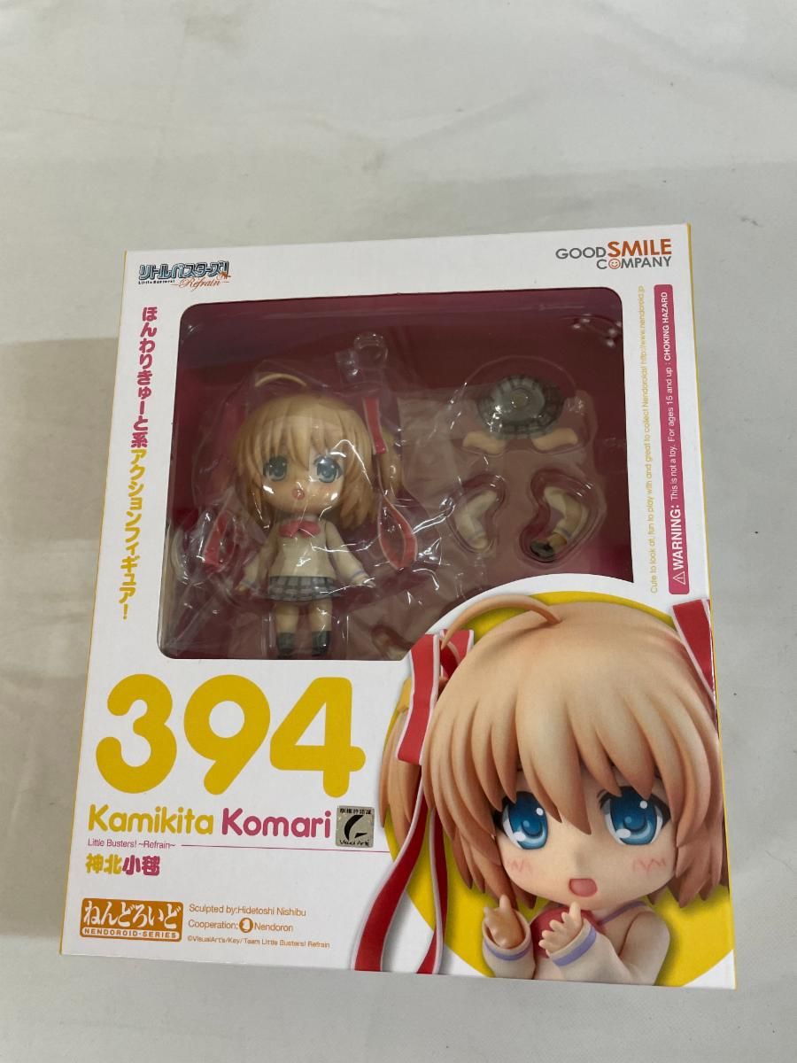 GOOD SMILE COMPANY - ねんどろいど 394 神北小毬(かみきた