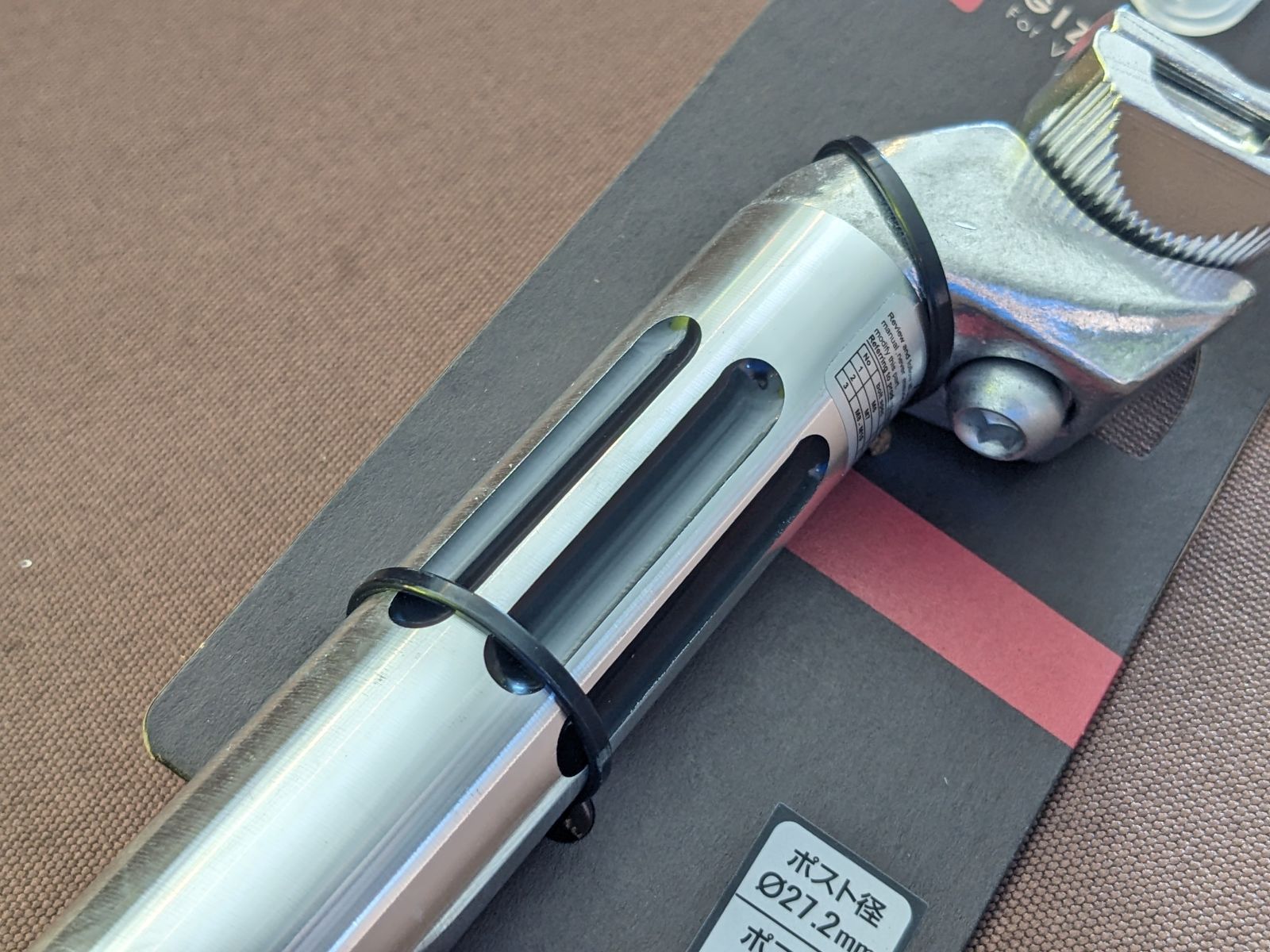 GIZA PRODUCTS ST-207GD Seatpost シートポスト 27.2 ライン堀込 クラシックスタイル シルバー