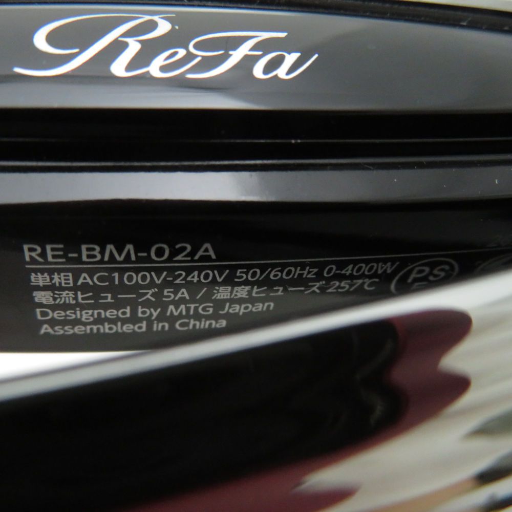 ReFa リファ ビューテック ストレート RE-BM02A ヘアアイロン 髪 スタイリング 美容家電 水色 ホワイト BU5305