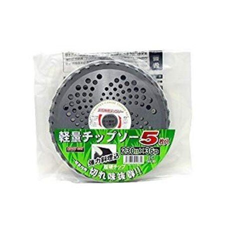 セール 熊本 秀岳館 試合用帽子