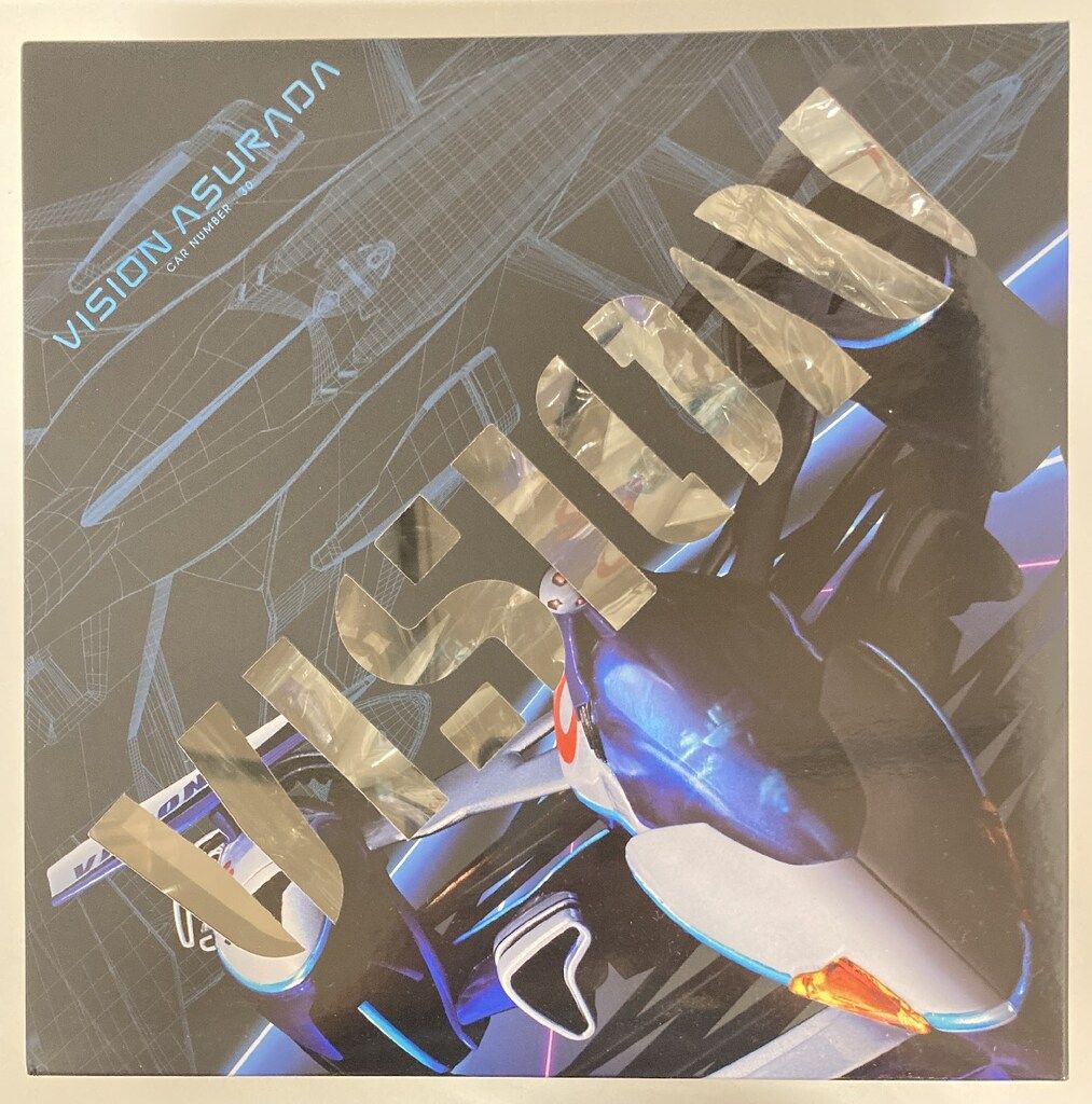 古伊万里 青磁 陽刻 井戸型 梅花の図 盃台 E264AS-CGr 最も安い