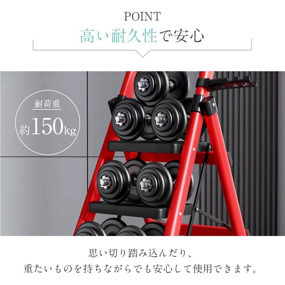 踏み台 折りたたみ