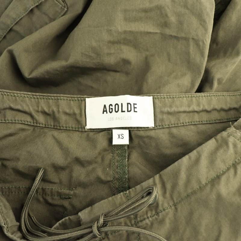 【AGOLDE / エーゴールドイー】GINERVA CARGO PANT AGOLDE / エーゴールドイー】GINERVA CARGO PANT（AGOLDE