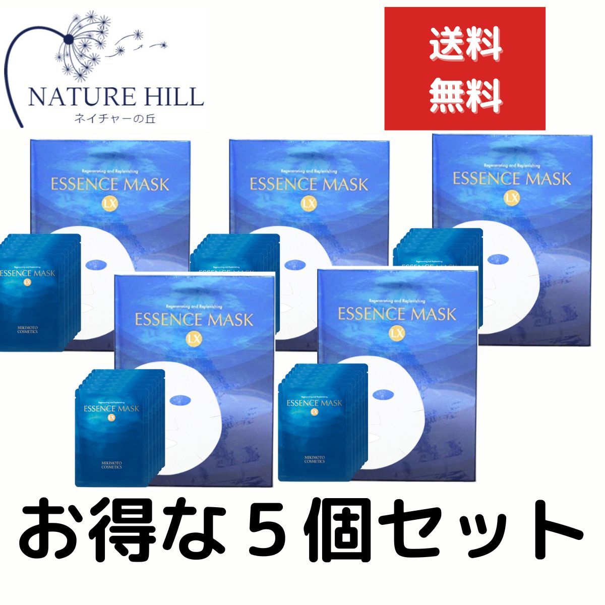 大人気！！フェリシモ500色色鉛筆！！中古！！トンボ色鉛筆色