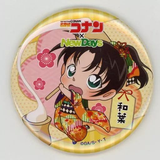 名探偵コナン×NewDays ～新年（ニューデイズ）のご挨拶～」で