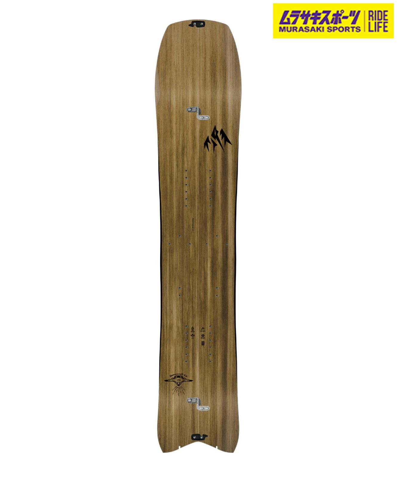 新品24-25JONESHovercraft LTD 144cm 新品24-25JONESHovercraft LTD 144cm
