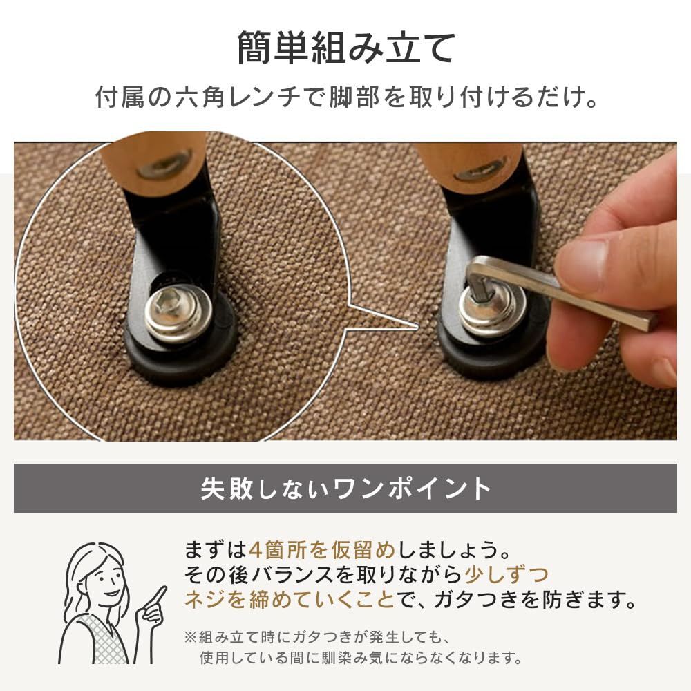 ♡ チェア ライトグレー （約W54×D54×H76.5×SH45cm） 完成品