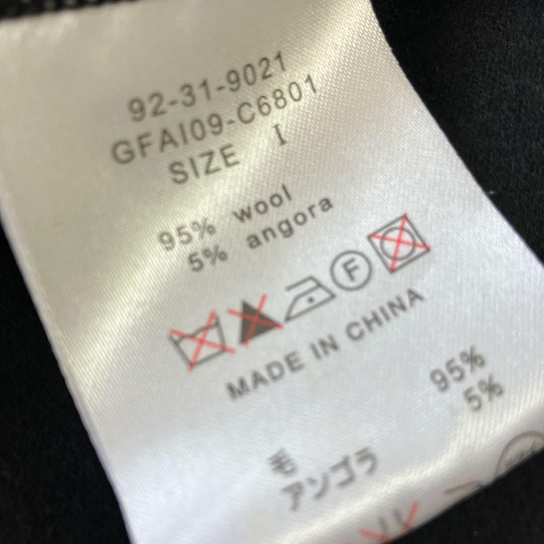 高級素材アンゴラ　ベルト　ナラカミーチェ　ロングコート　M〜L 女性　チェスター 高級素材アンゴラ ベルト ナラカミーチェ ロングコート M〜L 女性