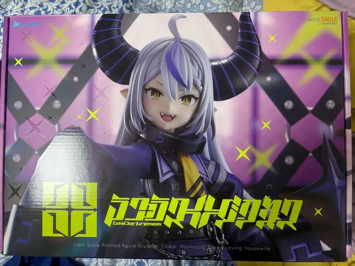 グッドスマイルカンパニー hololive(ホロライブ) ラプラス ダークネス 