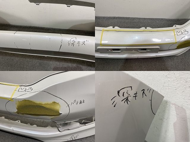 シャトル GP7 GP8 後期 純正フロントバンパー71101-TD4-J500 シャトル GP7 GK8 後期 純正 フロントバンパー 71101-TD4-J500