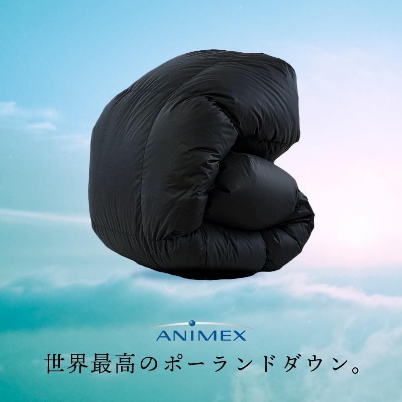 日本製 羽毛布団