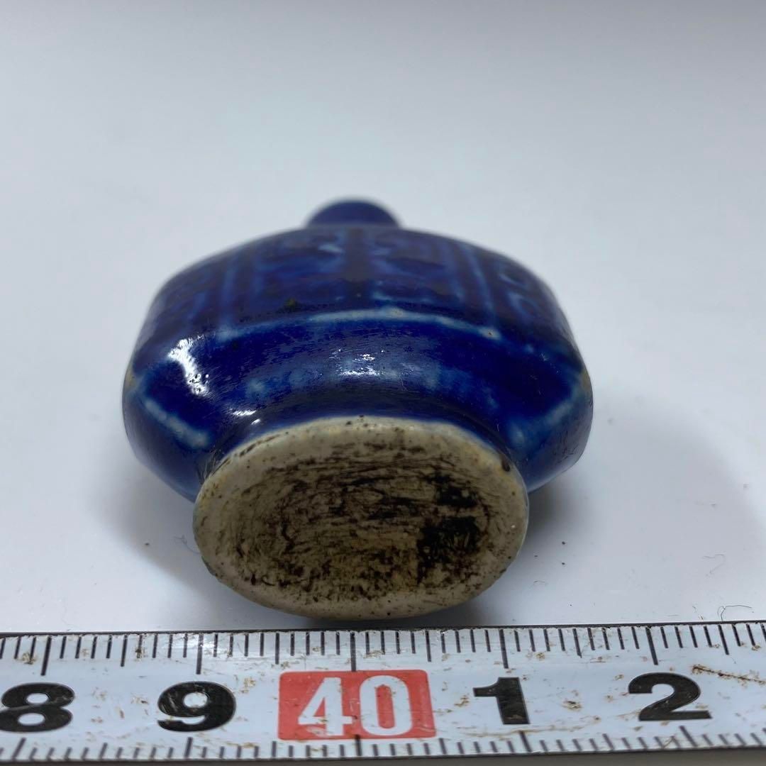 中国清時代 瑠璃釉 鼻煙香 高さ約5.5㎝ 東さ6-1014