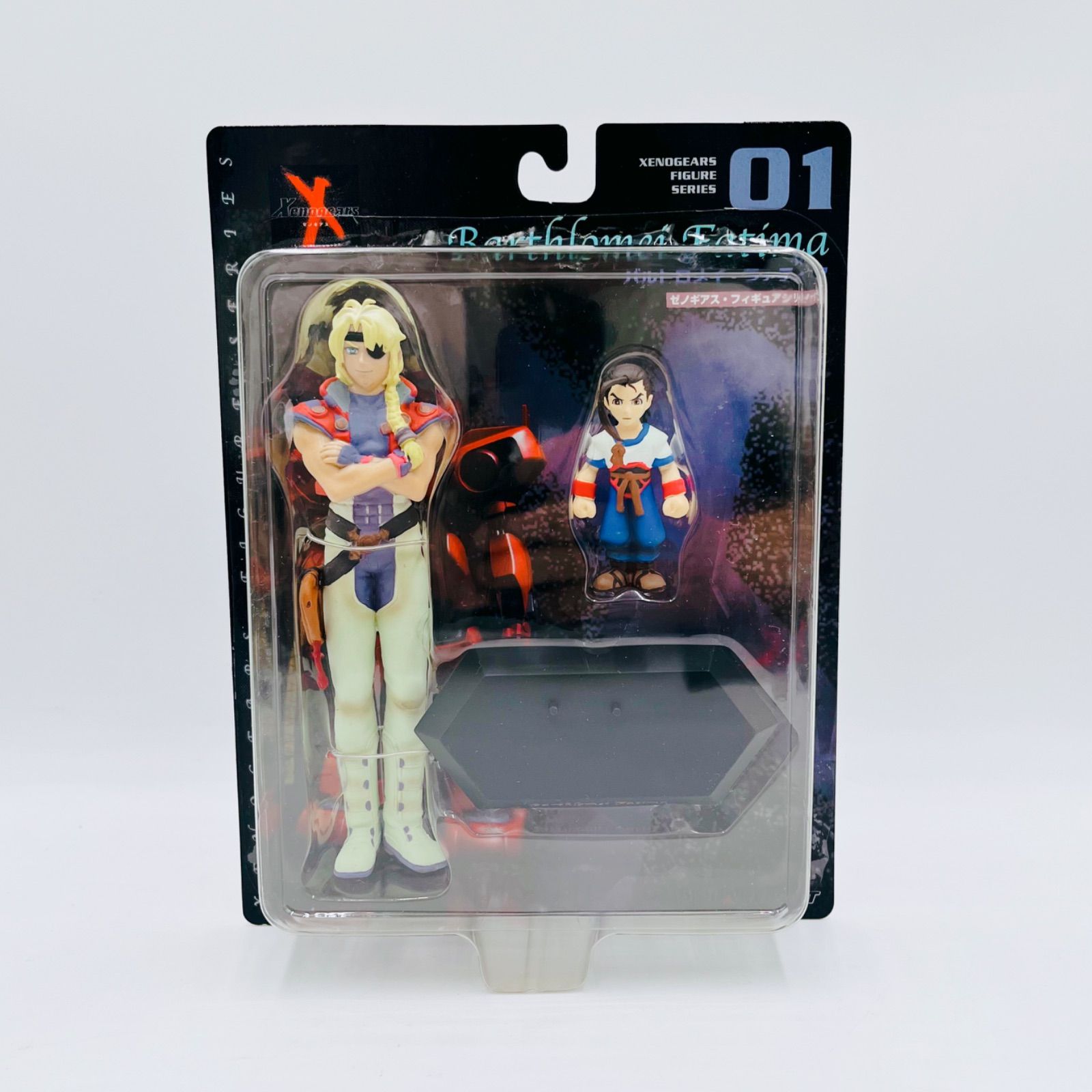 ミレニアム ウォン