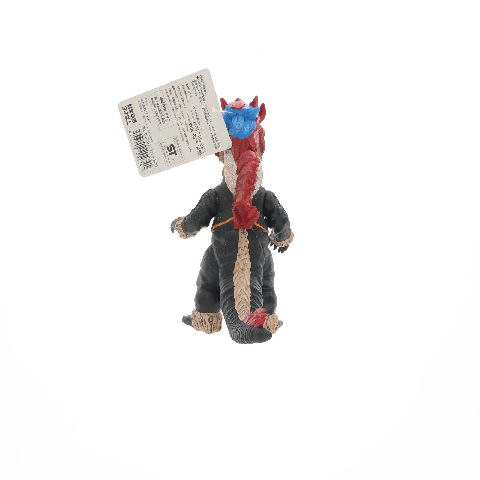 ウルトラ怪獣シリーズ 08 怪獣酋長 ジェロニモン ウルトラマン 完成品