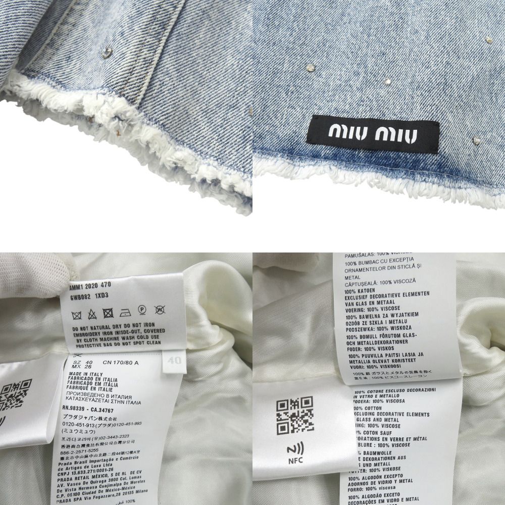 新品同様 ミュウミュウ ラインストーン ダメージ加工 GWB082 サイズ40  