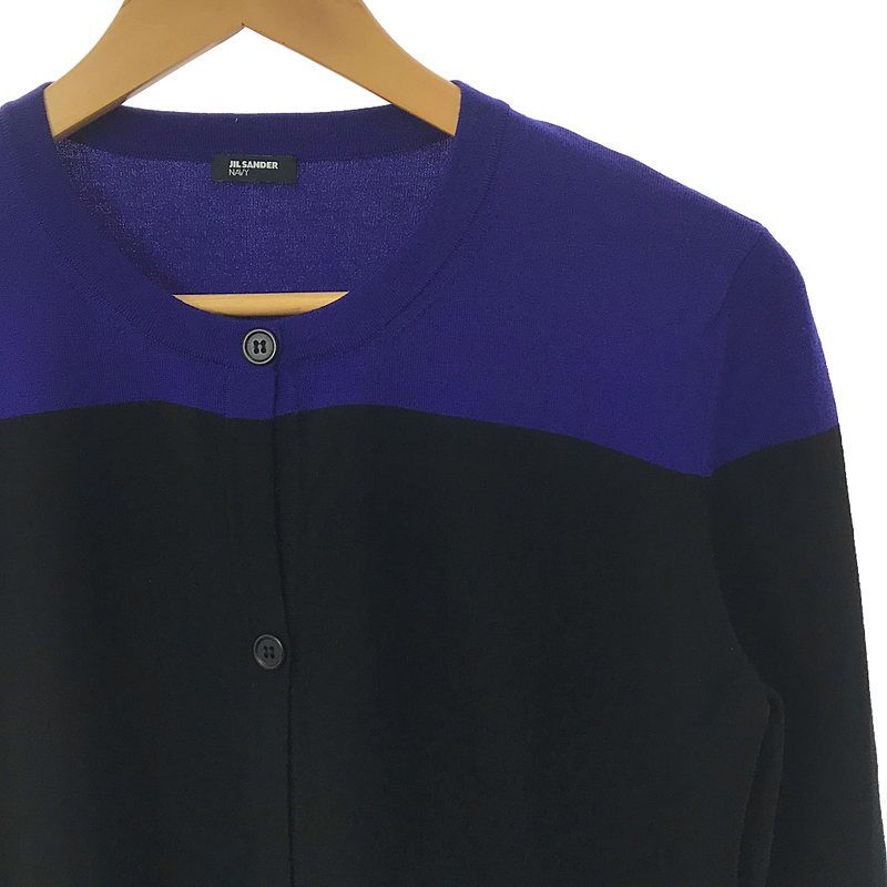 JIL SANDER - 美品 ジルサンダー JIL SANDER カーディガン ニット ウール バイカラー レディース トップス 38(M相当) ネイビー/グレー JIL SANDER - 美品 ジルサンダー JIL SANDER カーディガン