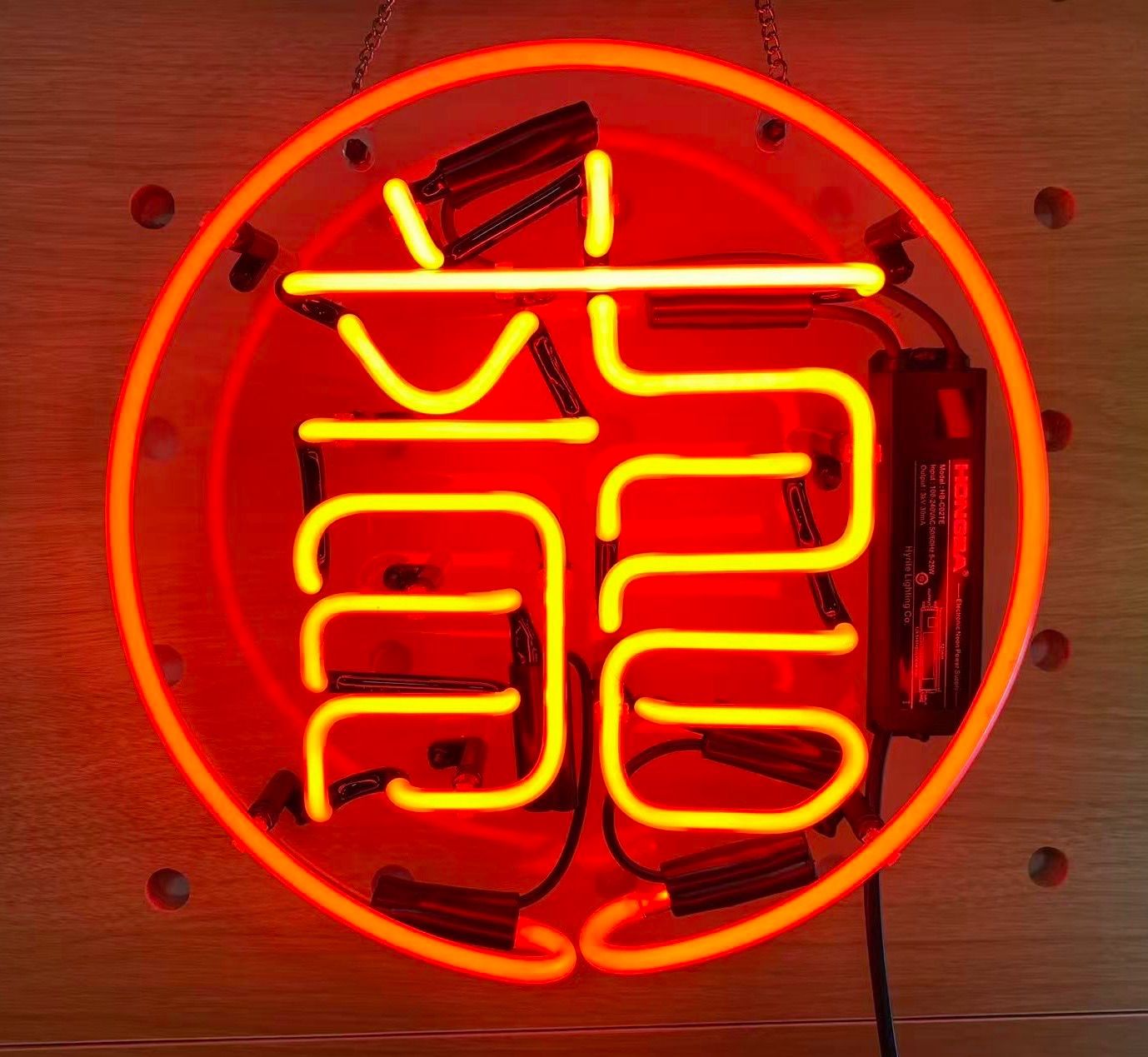 オリジナル ネオンサイン 龍 ドラゴン レッド ガラスライト オーダー LED インテリア 看板 ネオン管 省エネ NEON ギフト SIGN バー