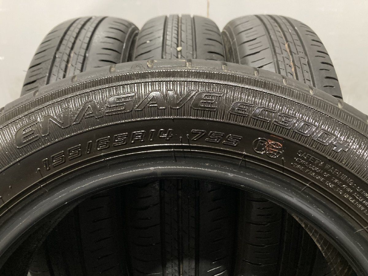 DUNLOP ENASAVE EC300+ 155/65R14 14インチ 夏タイヤ 4本 19～20年製 N-WGNカスタム フレア シフォンカスタム等　(MTX112)