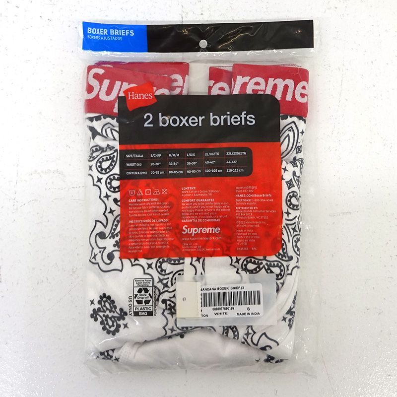 新品 半タグ付き Supreme シュプリーム バンダナ ボクサーパンツ 2枚組 楽天市場】Supreme/Hanes Bandana Boxer Briefs (2pack