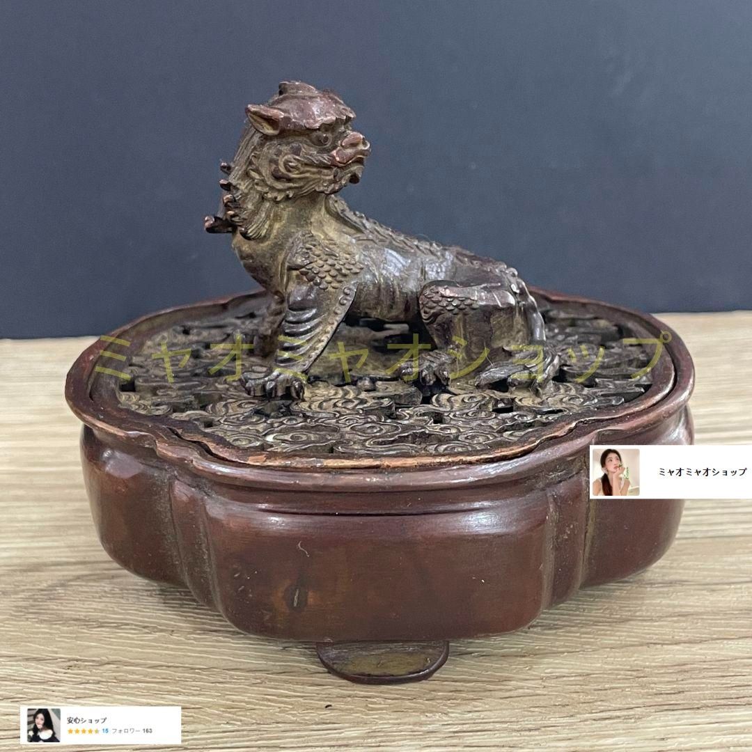銅製 瑞獣香炉 室内招財茶道沈香炉 茶道具 香道具 工芸品 置物