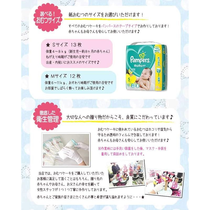 1段