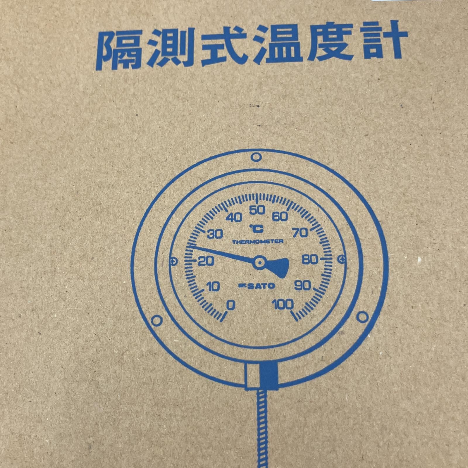 SATO 佐藤計量器