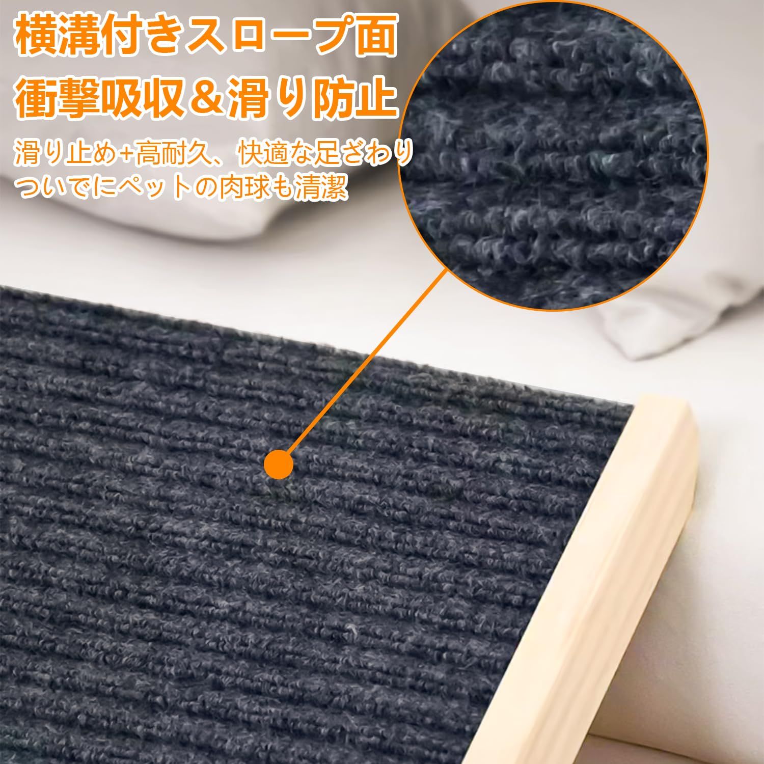 Wan♪様！専用 新品 ペットスロープ 【天然木 ・ドッグトレーナー監修】 犬 スライド