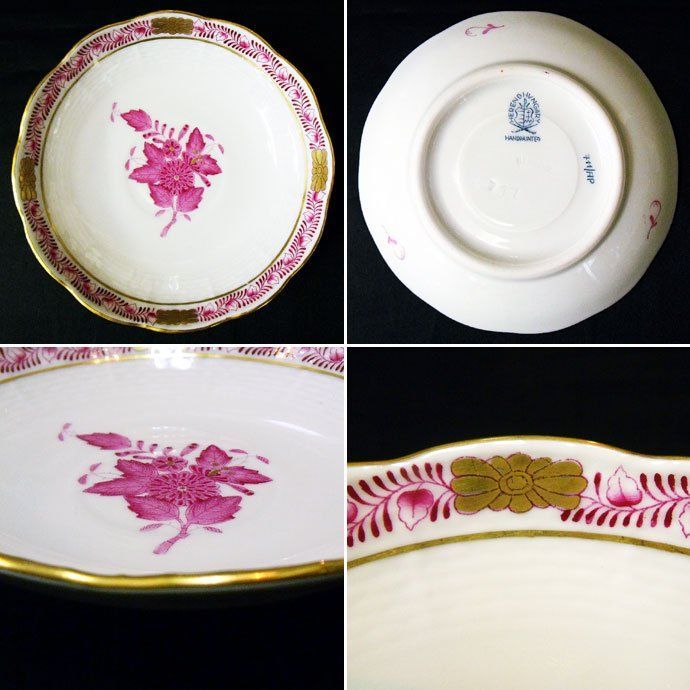 アンティーク食器 ヘレンド（Herend） エスプレッソカップ 509-3