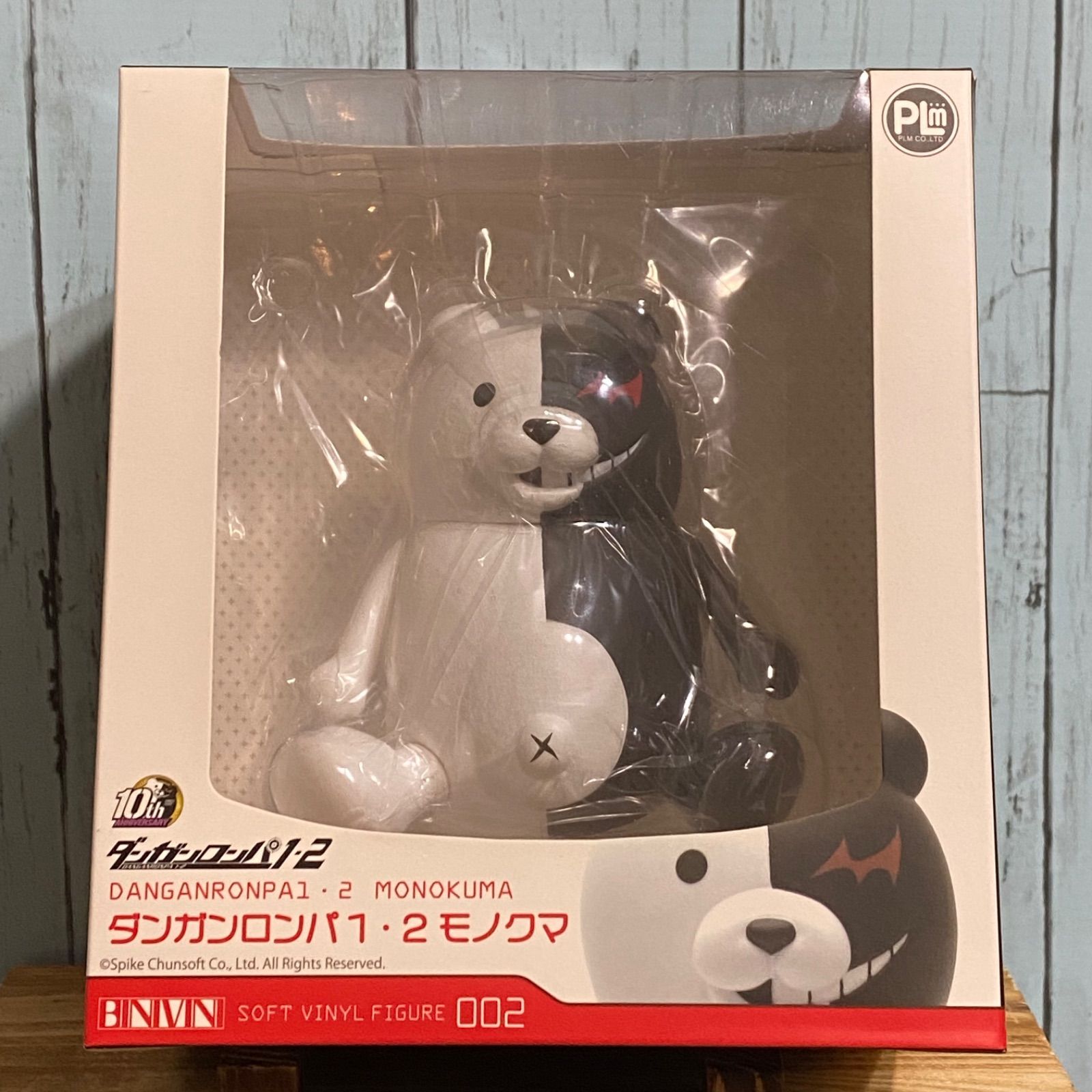 モノクマ ソフビフィギュア SOFT VINYL FIGURE ダンガンロンパ1