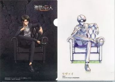 中古】クリアファイル B.リヴァイ(黒ソファ/mensH”シリーズNo.3