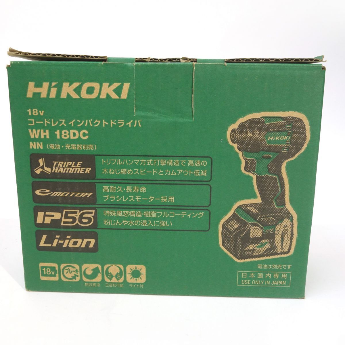 【未使用】HiKOKI ハイコーキ 18V WH18DC コードレスインパクトドライバ