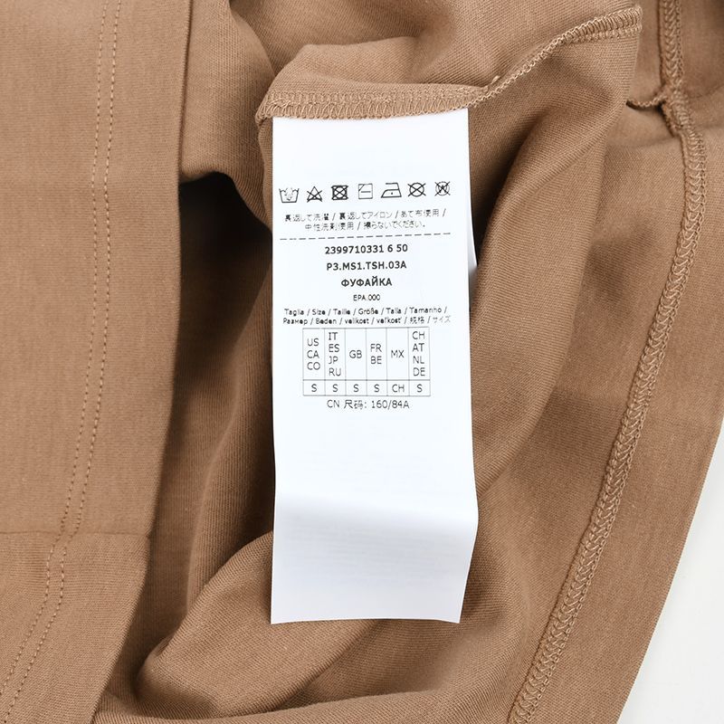 S Max Mara エスマックスマーラ GILBERT キャメル半袖Tシャツ イタリア 