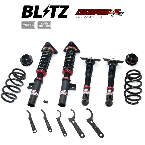BLITZ ブリッツ 車高調 DAMPER ZZ-R ダブルゼットアール Xトレイル X-TRAIL SNT33 4WD 2025 07- 92625